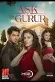 Любовь и гордость (Ask ve Gurur)