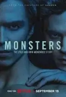 Монстры (Monster)