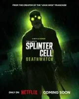 Splinter Cell: Дозор смерти